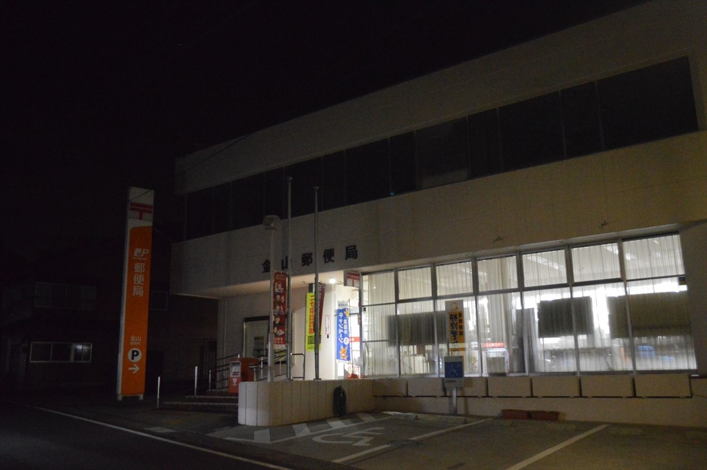 f:id:AyC:20190101033739j:plain f:id:AyC:20190101033739j:plain
