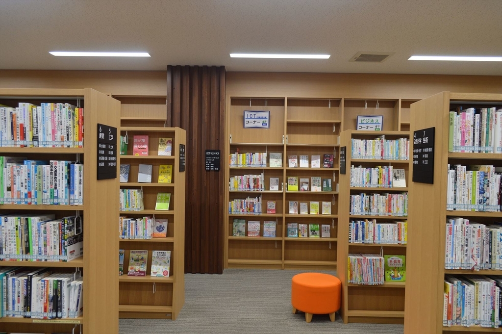 f:id:AyC:20190107134156j:plain