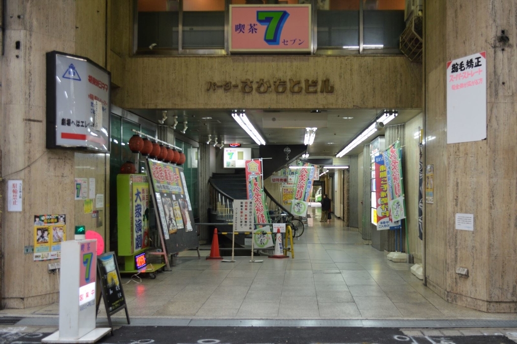 f:id:AyC:20190108142013j:plain f:id:AyC:20190108142013j:plain