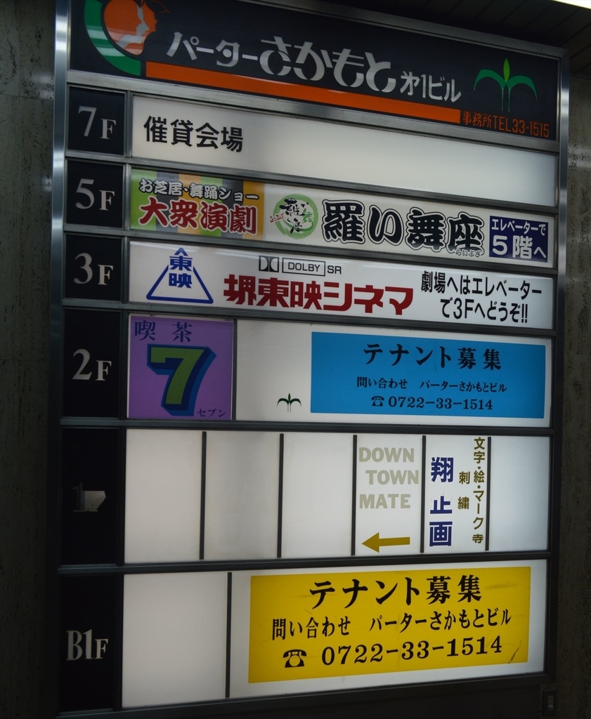 f:id:AyC:20190108142015j:plain f:id:AyC:20190108142015j:plain
