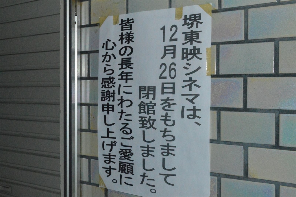 f:id:AyC:20190108142019j:plain f:id:AyC:20190108142019j:plain