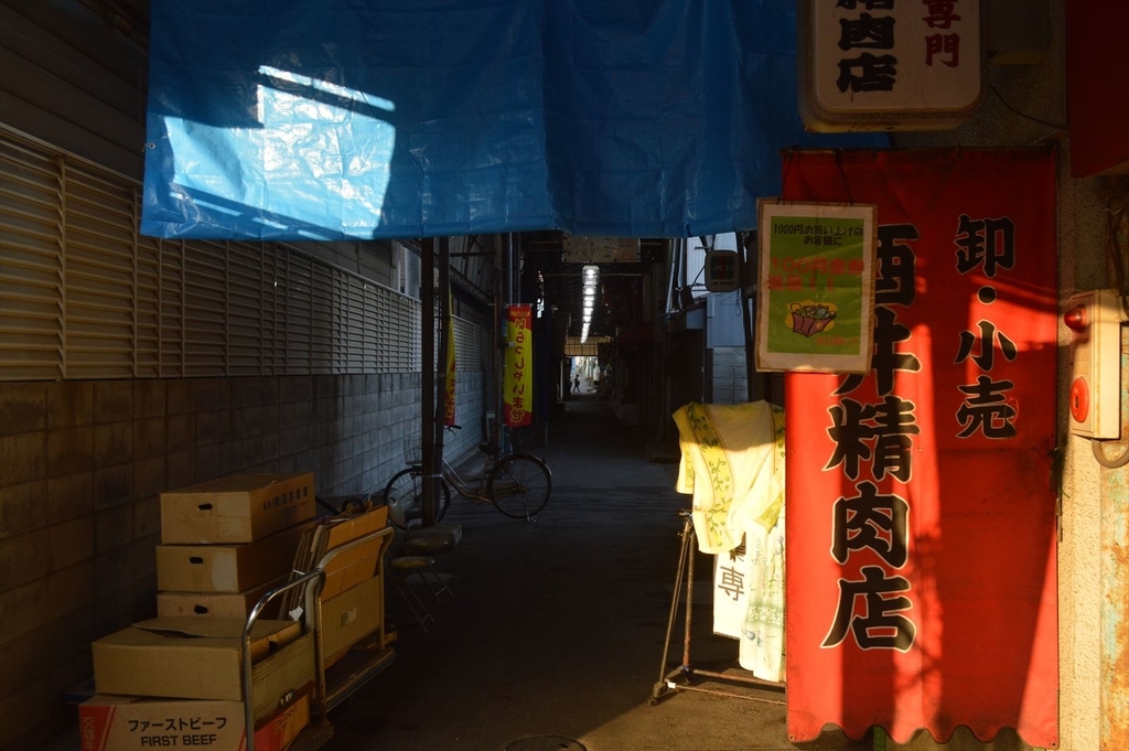 f:id:AyC:20190108142100j:plain f:id:AyC:20190108142100j:plain