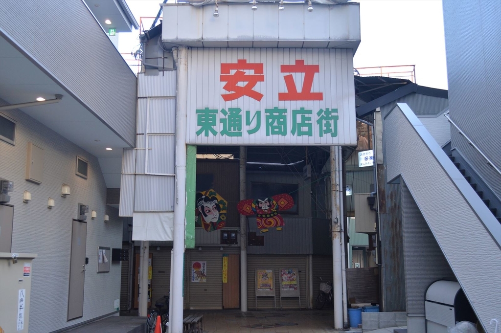f:id:AyC:20190108142117j:plain f:id:AyC:20190108142117j:plain