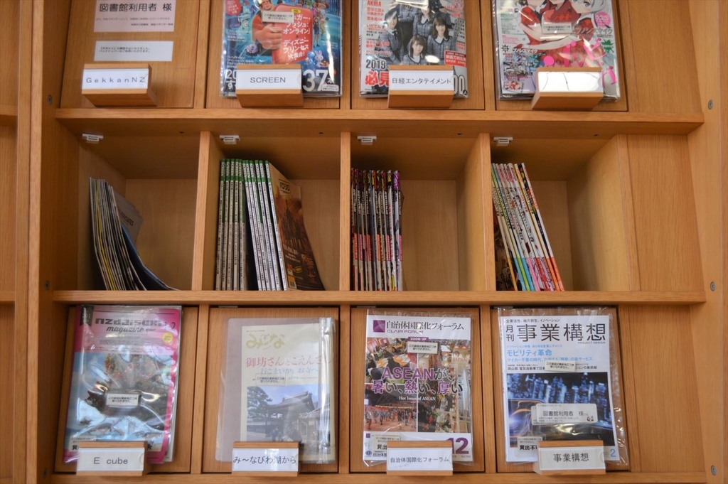人類に関する図書館がイスラエルの探査機で月に到達