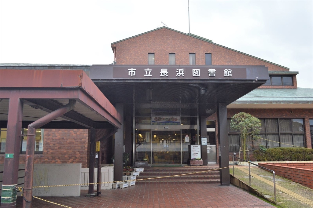 f:id:AyC:20190109192809j:plain f:id:AyC:20190109192809j:plain