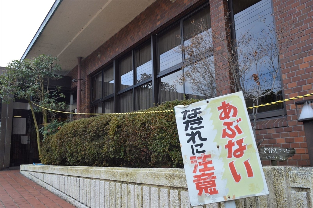 f:id:AyC:20190109192815j:plain f:id:AyC:20190109192815j:plain