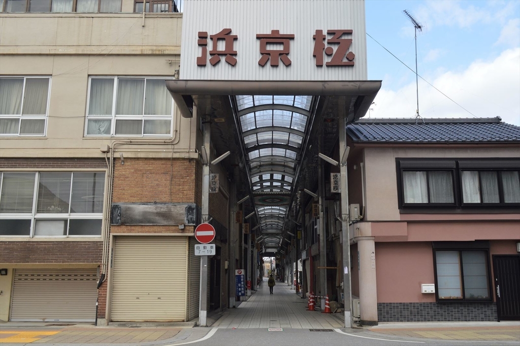 f:id:AyC:20190109192829j:plain f:id:AyC:20190109192829j:plain