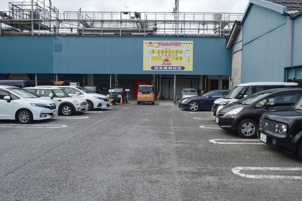 f:id:AyC:20190109192835j:plain f:id:AyC:20190109192835j:plain