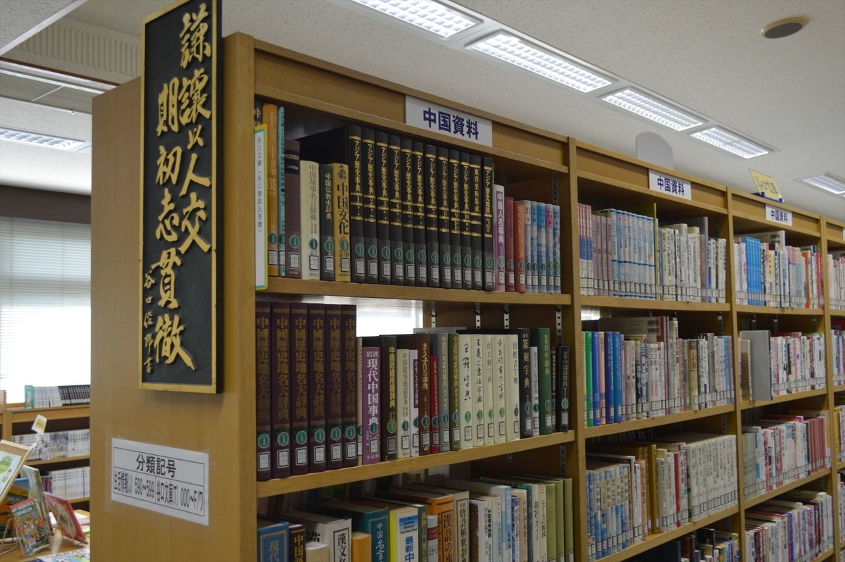 f:id:AyC:20190327182147j:plain f:id:AyC:20190327182147j:plain