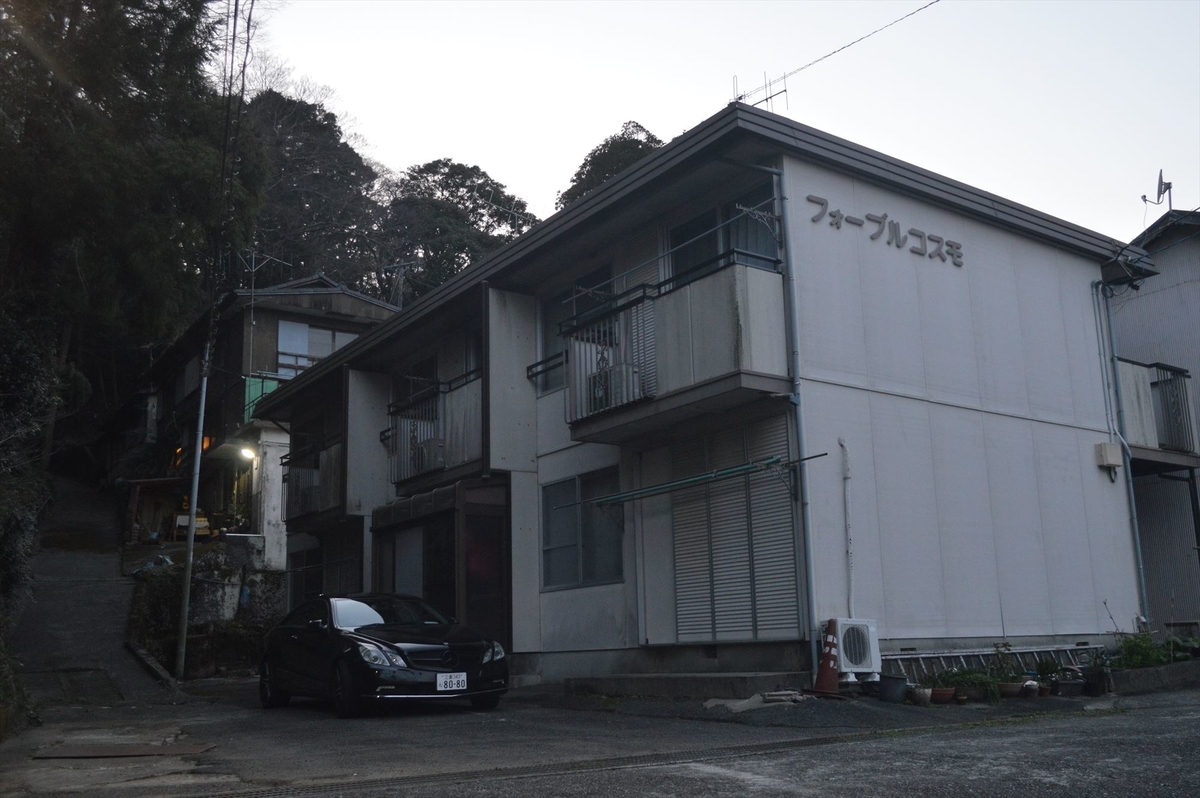 f:id:AyC:20190327182405j:plain