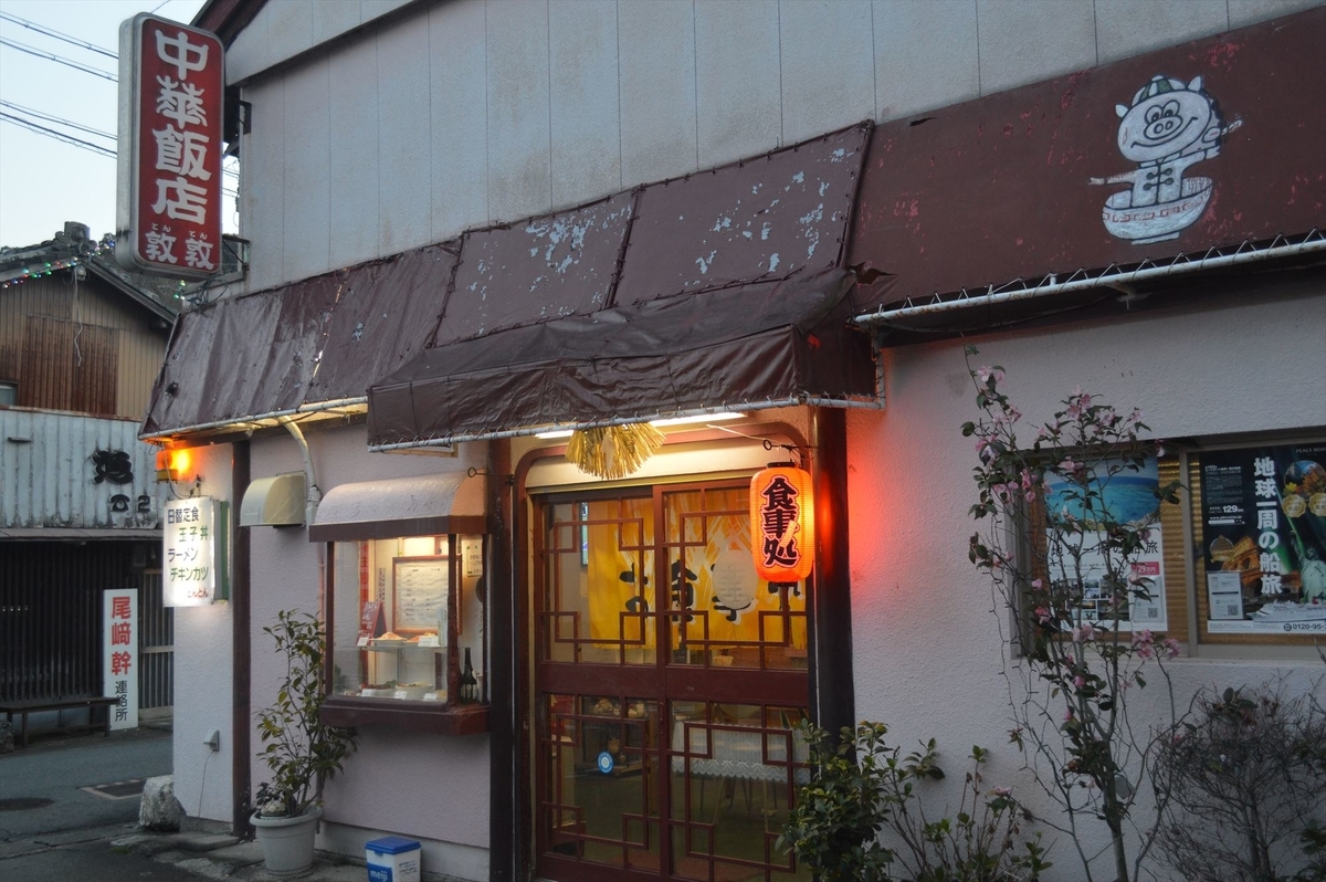 f:id:AyC:20190327182536j:plain f:id:AyC:20190327182536j:plain
