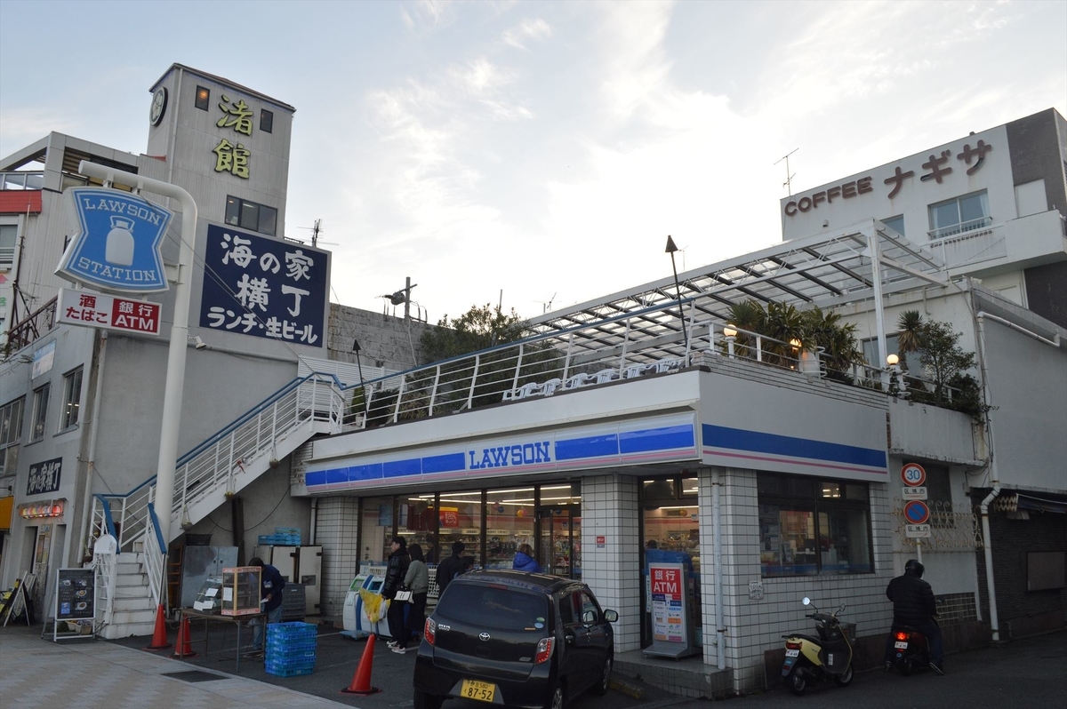 f:id:AyC:20190401202446j:plain f:id:AyC:20190401202446j:plain