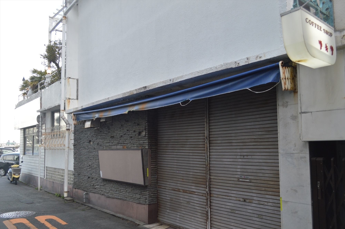 f:id:AyC:20190401202447j:plain f:id:AyC:20190401202447j:plain