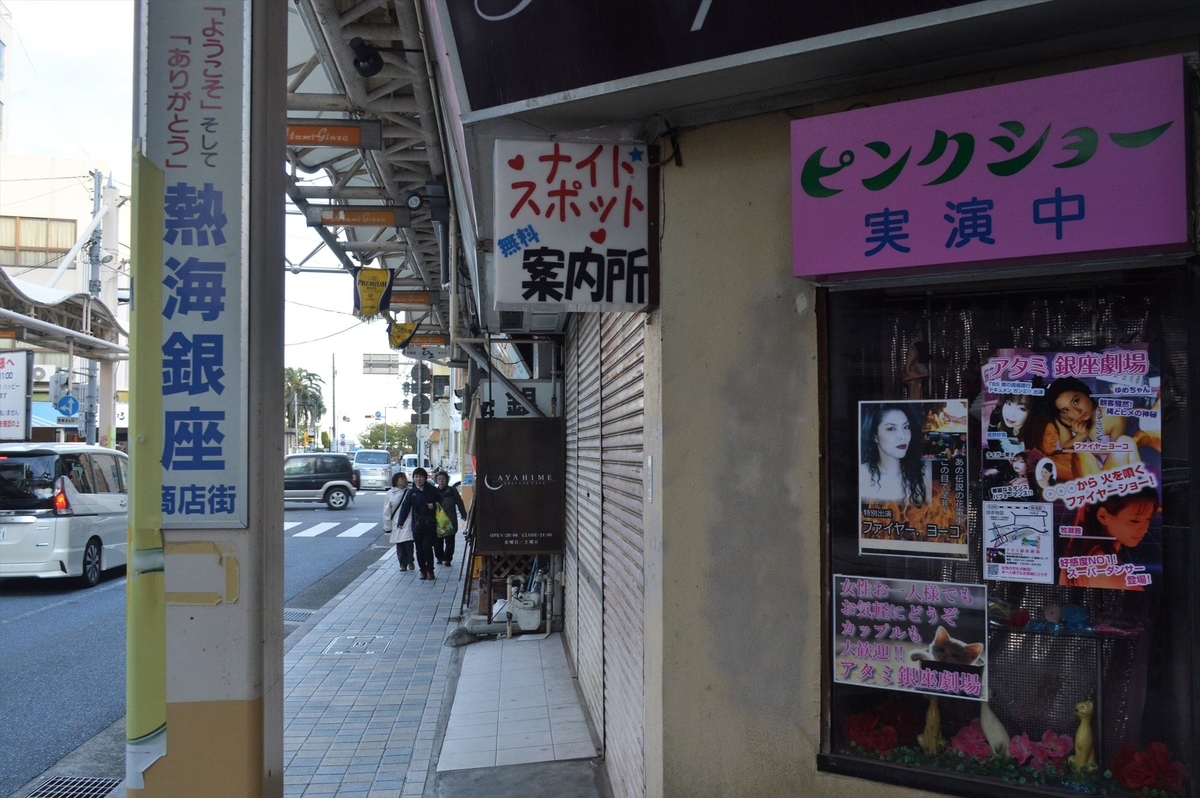 f:id:AyC:20190401202457j:plain f:id:AyC:20190401202457j:plain