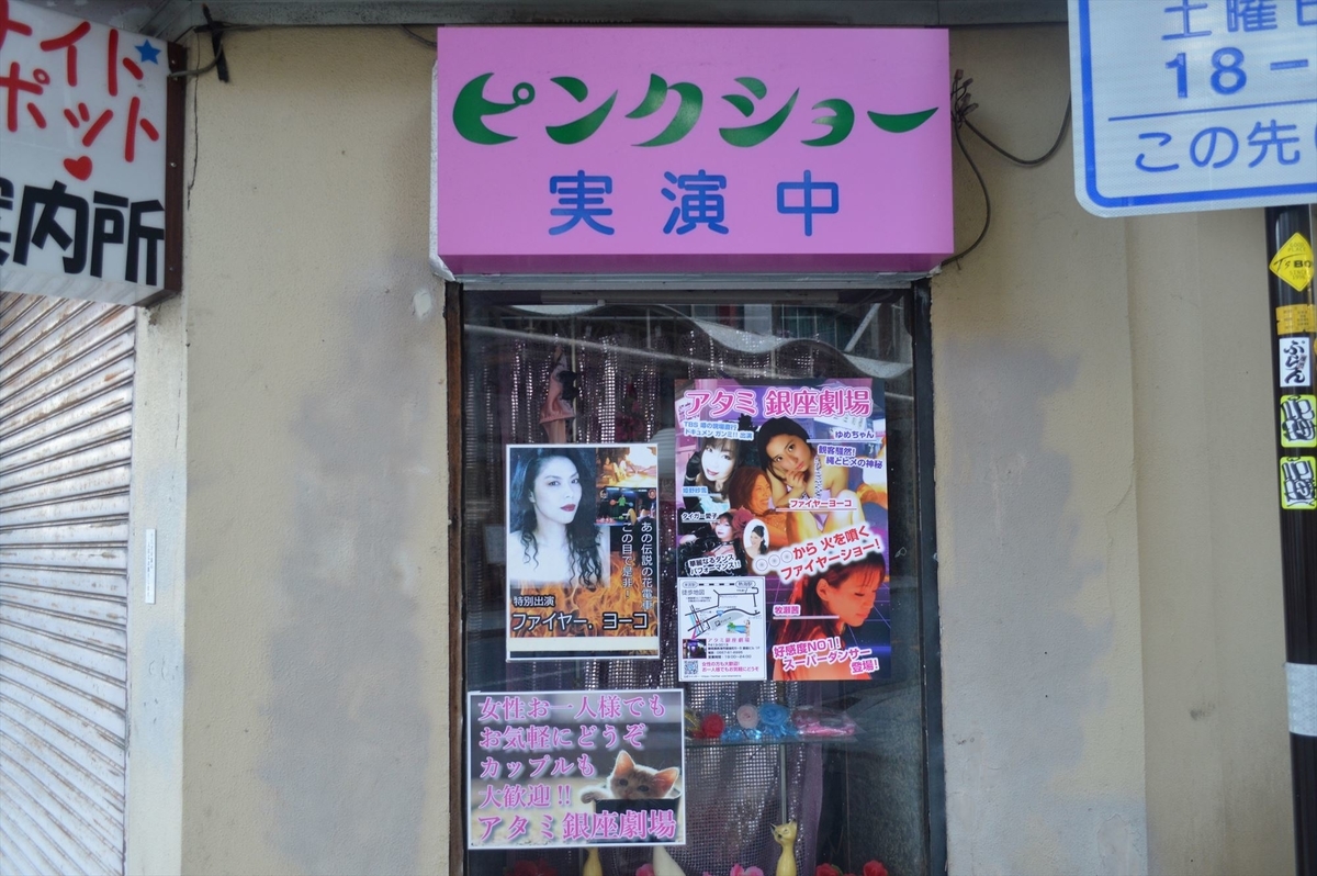 f:id:AyC:20190401202502j:plain f:id:AyC:20190401202502j:plain