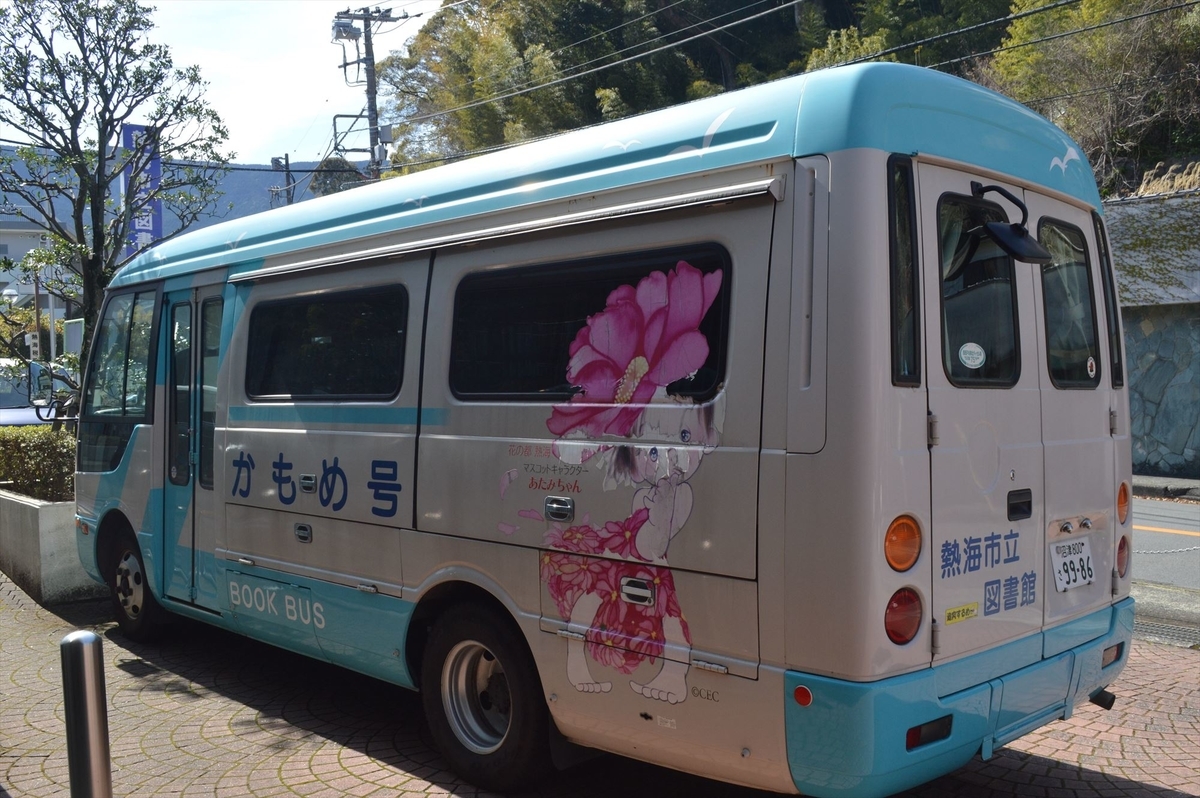 f:id:AyC:20190401231649j:plain f:id:AyC:20190401231649j:plain