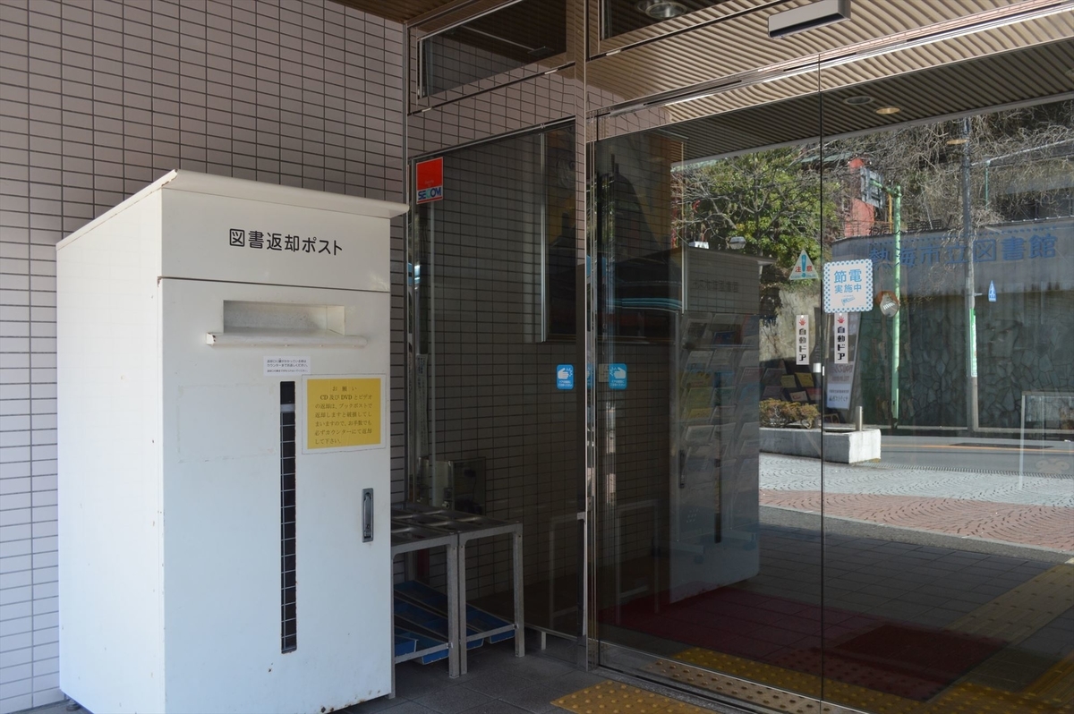 f:id:AyC:20190401231652j:plain f:id:AyC:20190401231652j:plain