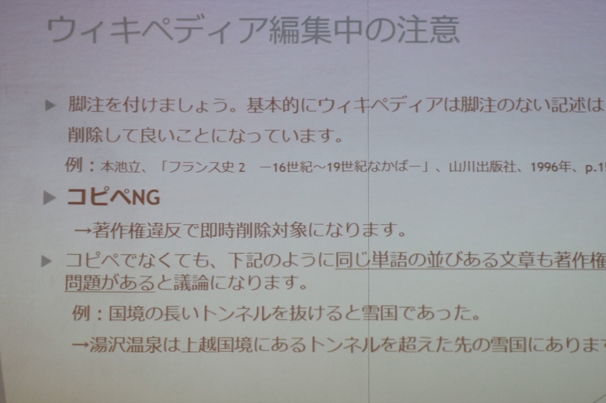 f:id:AyC:20190409032225j:plain f:id:AyC:20190409032225j:plain