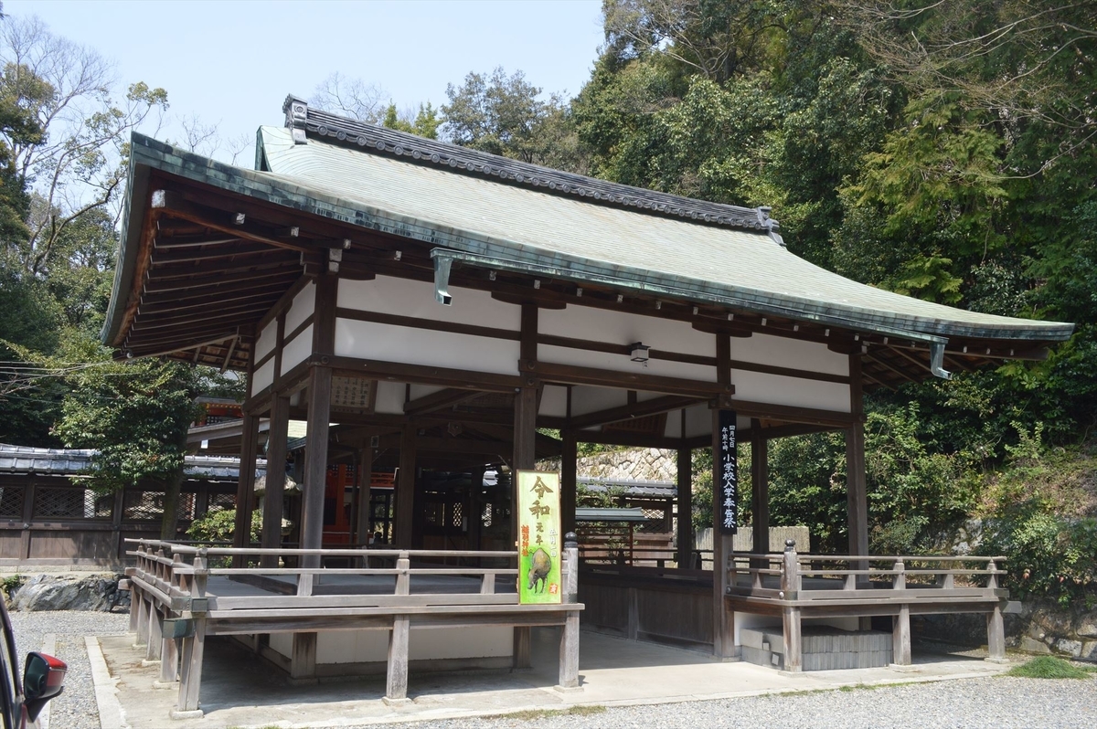f:id:AyC:20190409032822j:plain f:id:AyC:20190409032822j:plain