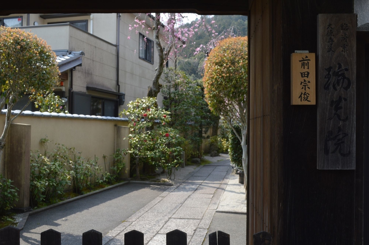f:id:AyC:20190409032859j:plain f:id:AyC:20190409032859j:plain