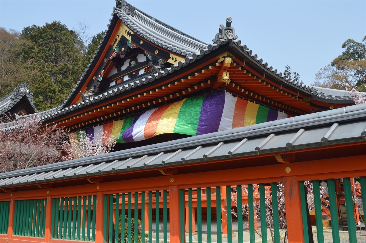 f:id:AyC:20190409032913j:plain f:id:AyC:20190409032913j:plain