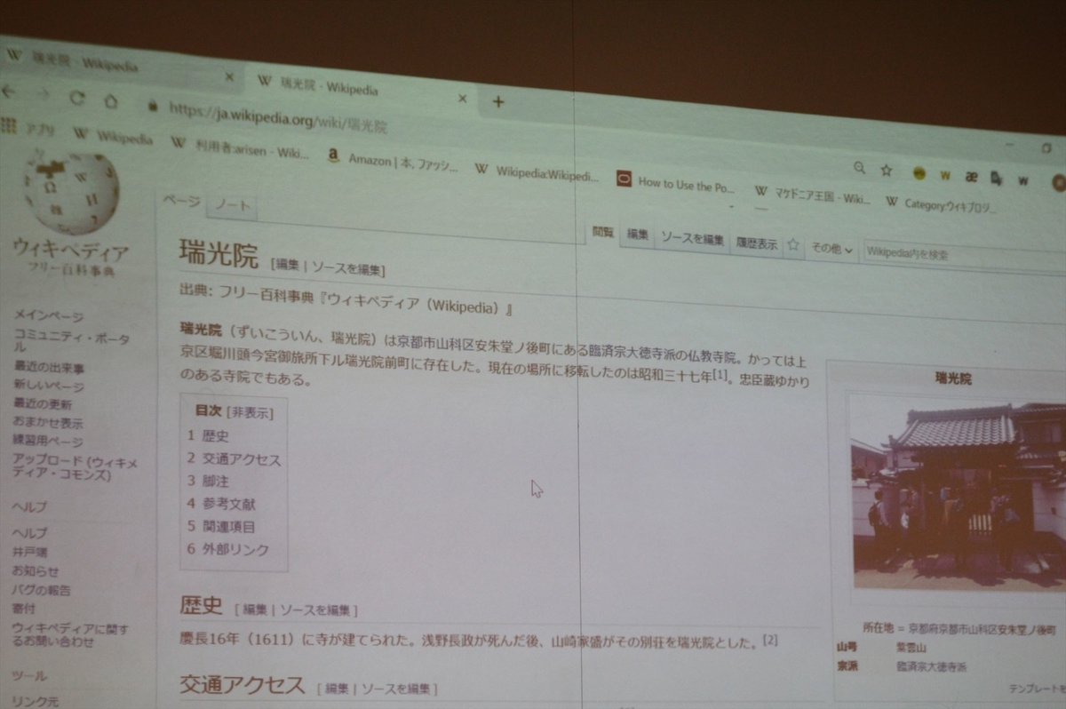 f:id:AyC:20190409033024j:plain f:id:AyC:20190409033024j:plain