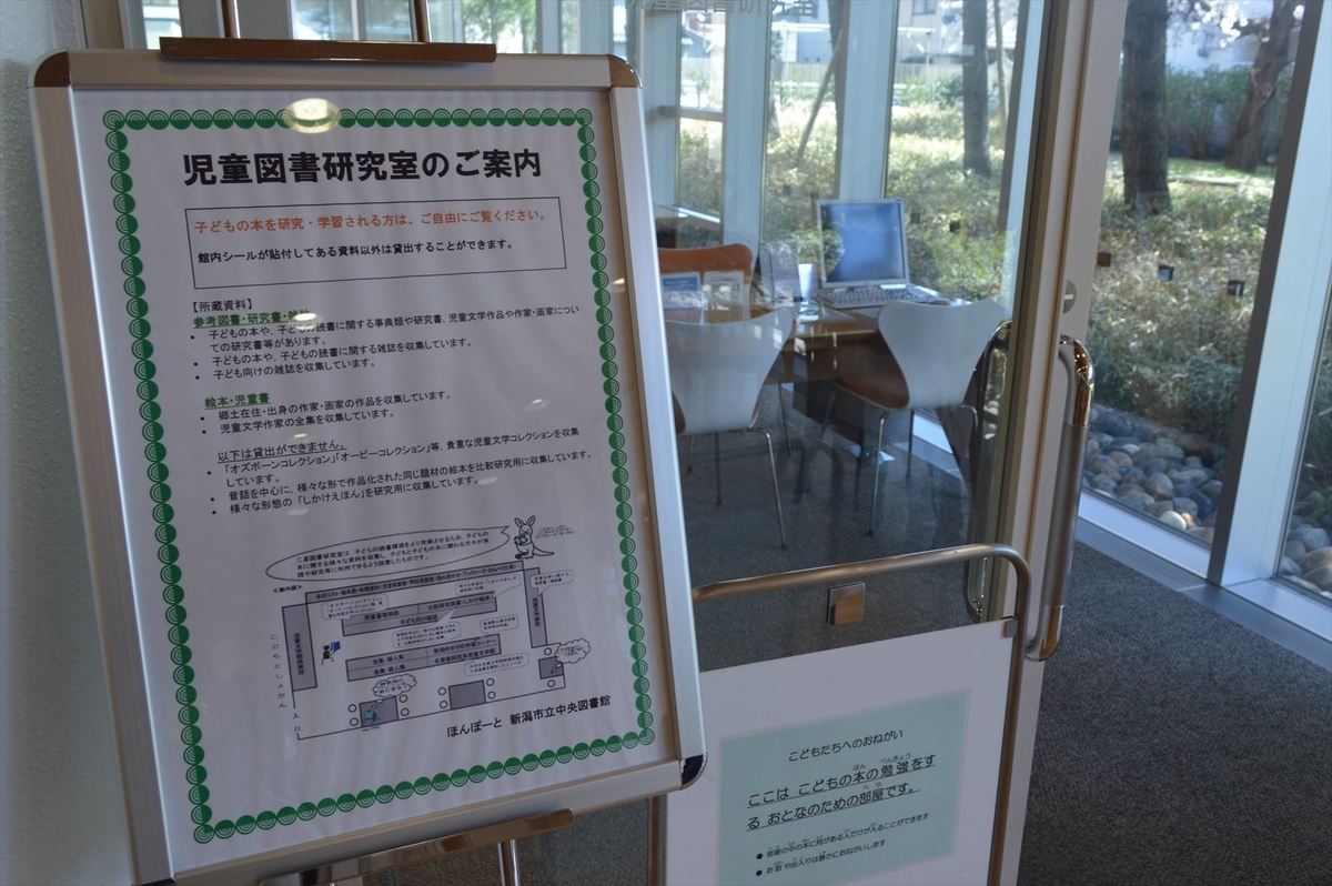 f:id:AyC:20190416044708j:plain f:id:AyC:20190416044708j:plain