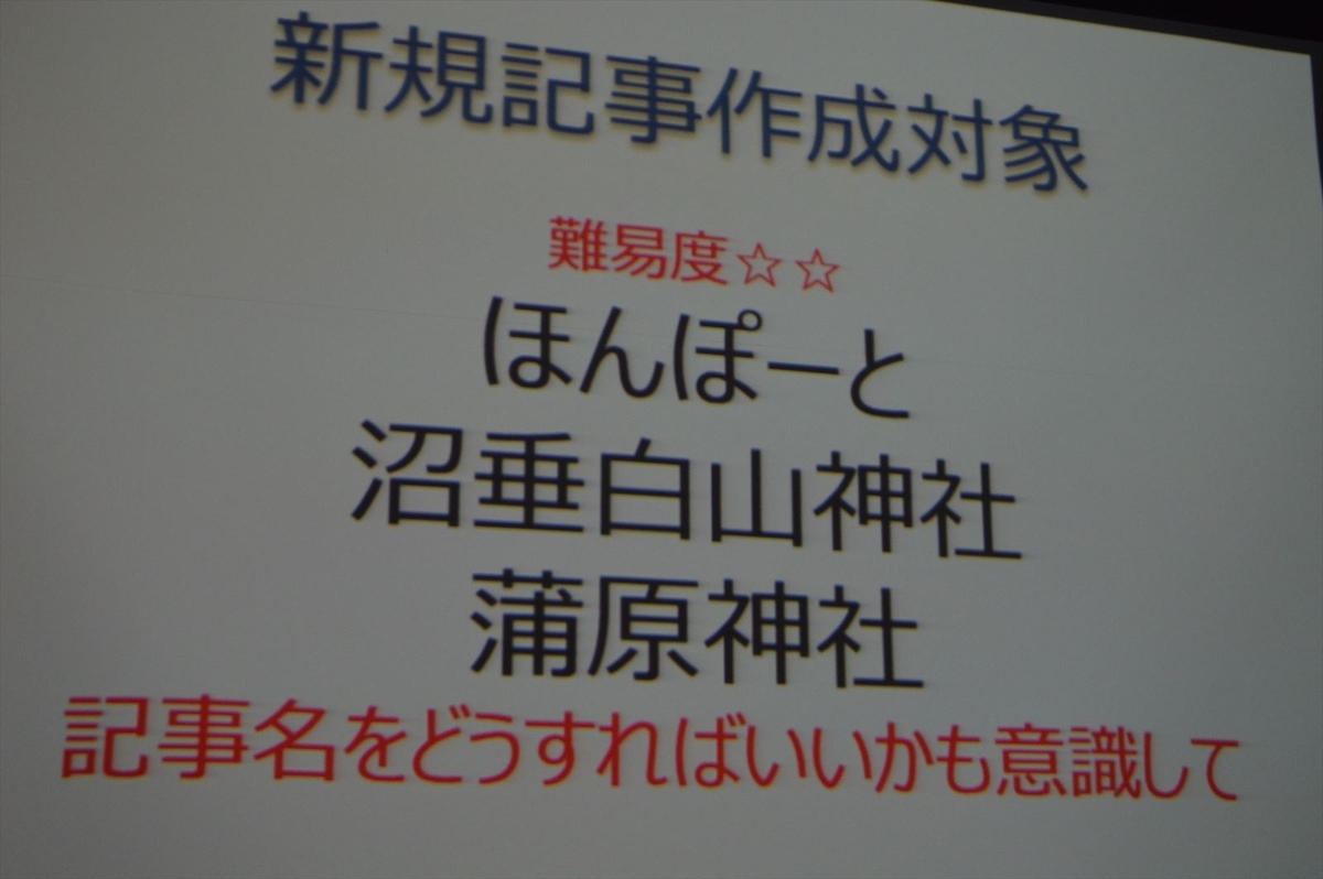 f:id:AyC:20190416051142j:plain f:id:AyC:20190416051142j:plain