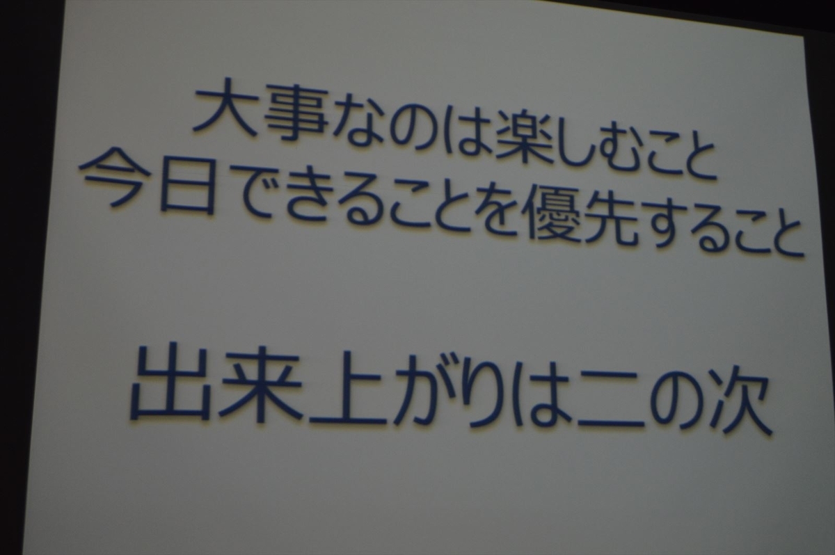 f:id:AyC:20190416051149j:plain f:id:AyC:20190416051149j:plain