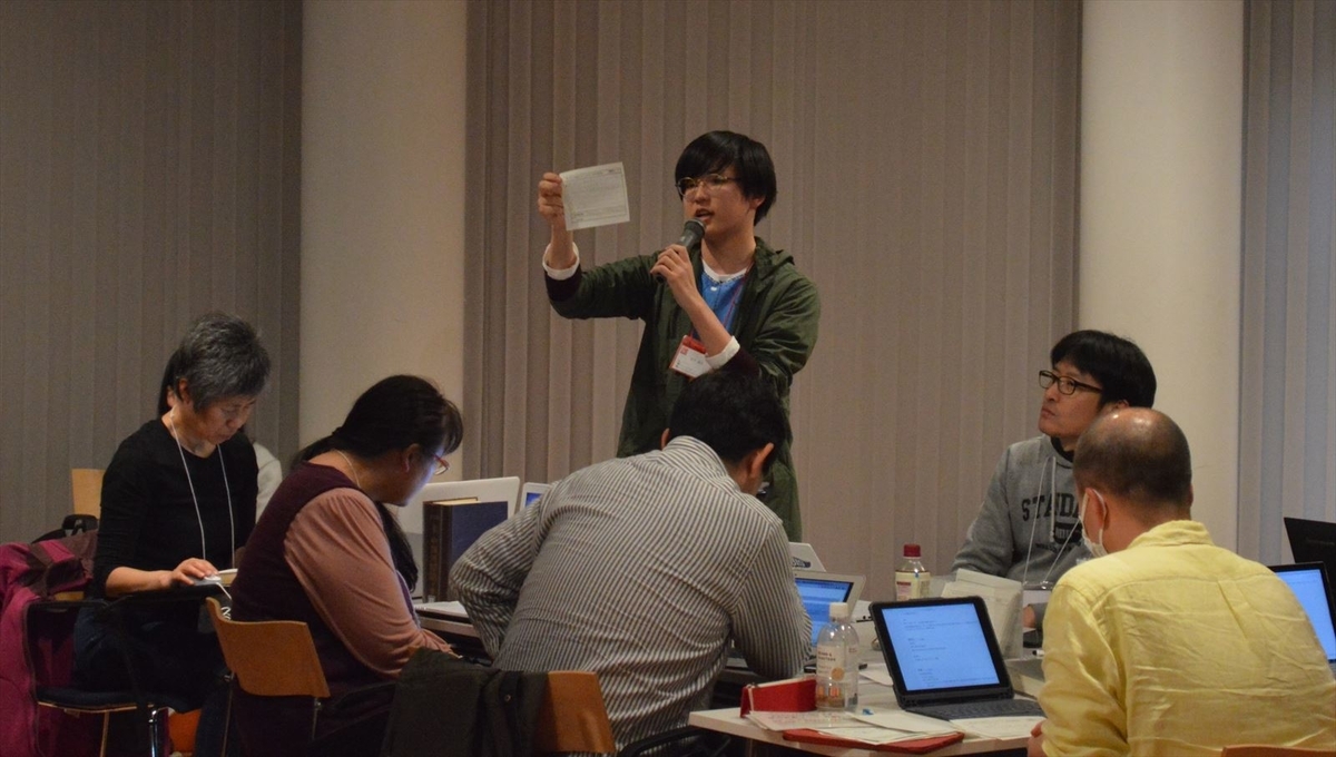 f:id:AyC:20190416070831j:plain f:id:AyC:20190416070831j:plain
