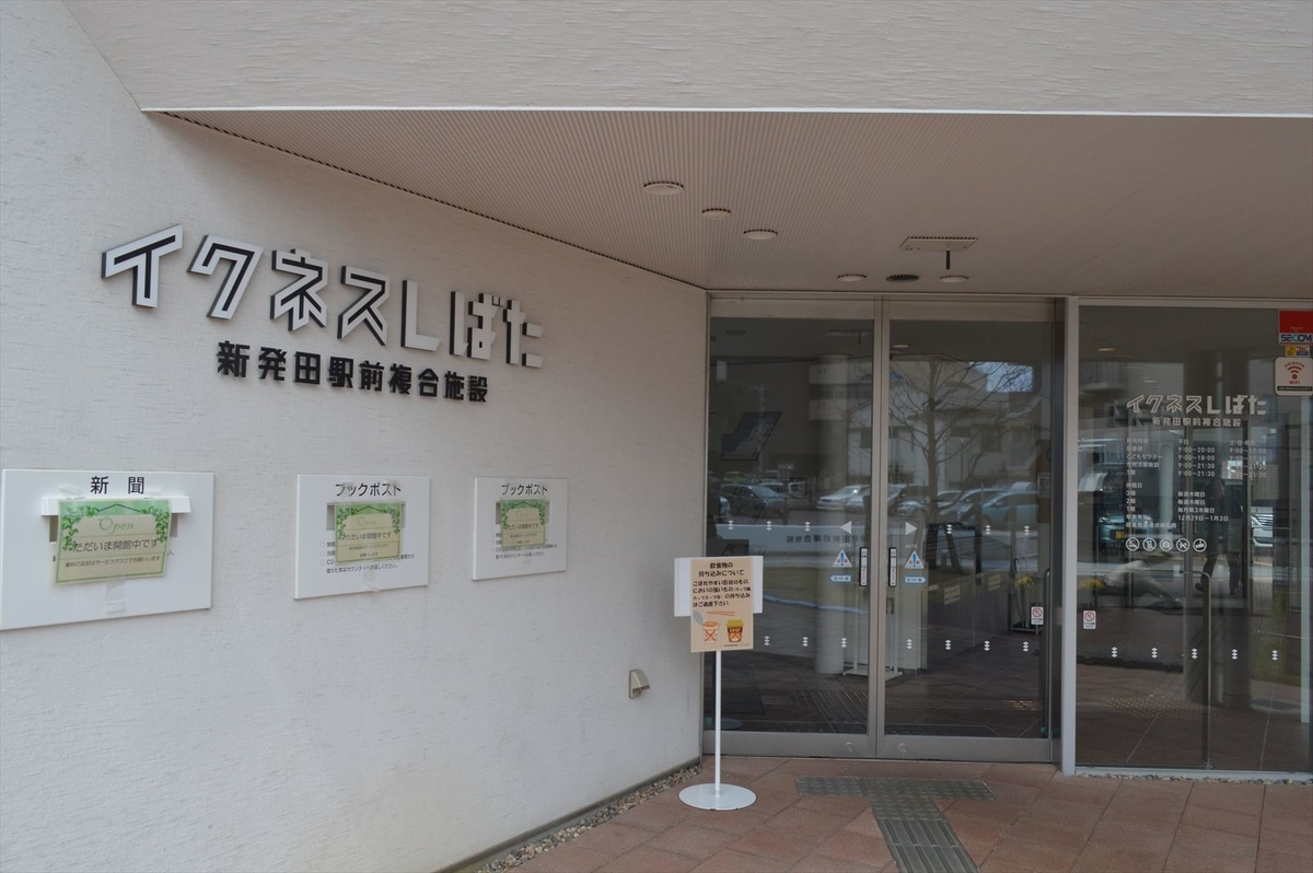 f:id:AyC:20190417051256j:plain