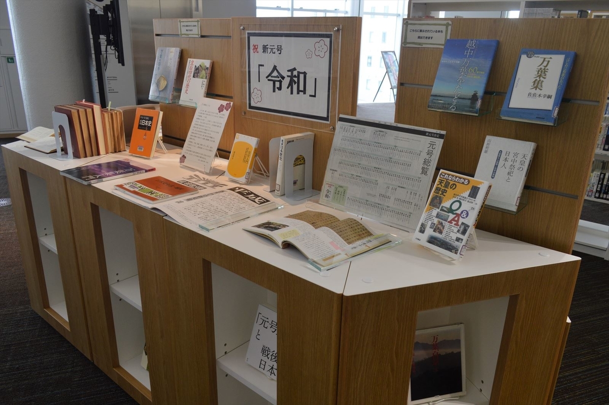 f:id:AyC:20190417051917j:plain
