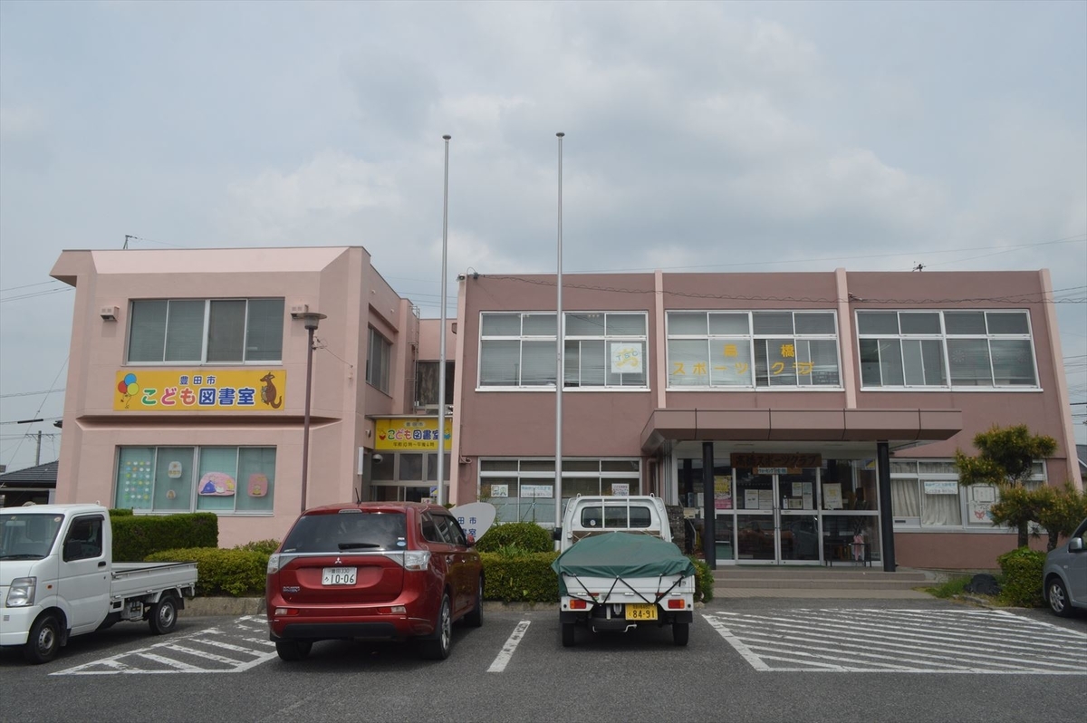 f:id:AyC:20190426113856j:plain f:id:AyC:20190426113856j:plain