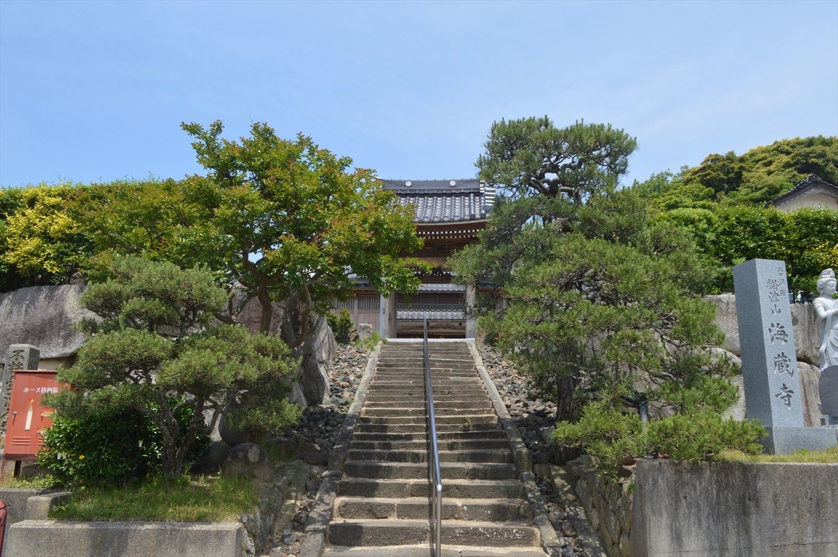f:id:AyC:20190603194144j:plain f:id:AyC:20190603194144j:plain