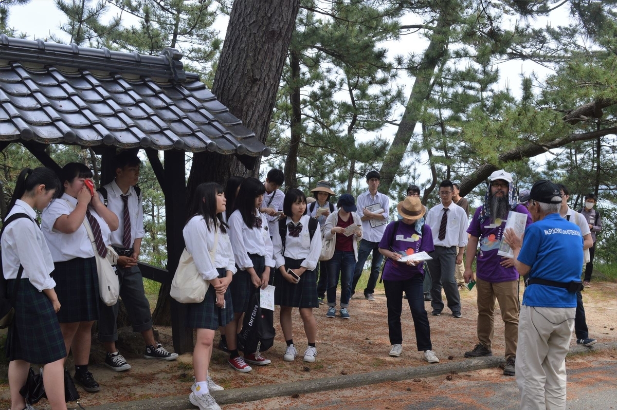 f:id:AyC:20190603194210j:plain f:id:AyC:20190603194210j:plain