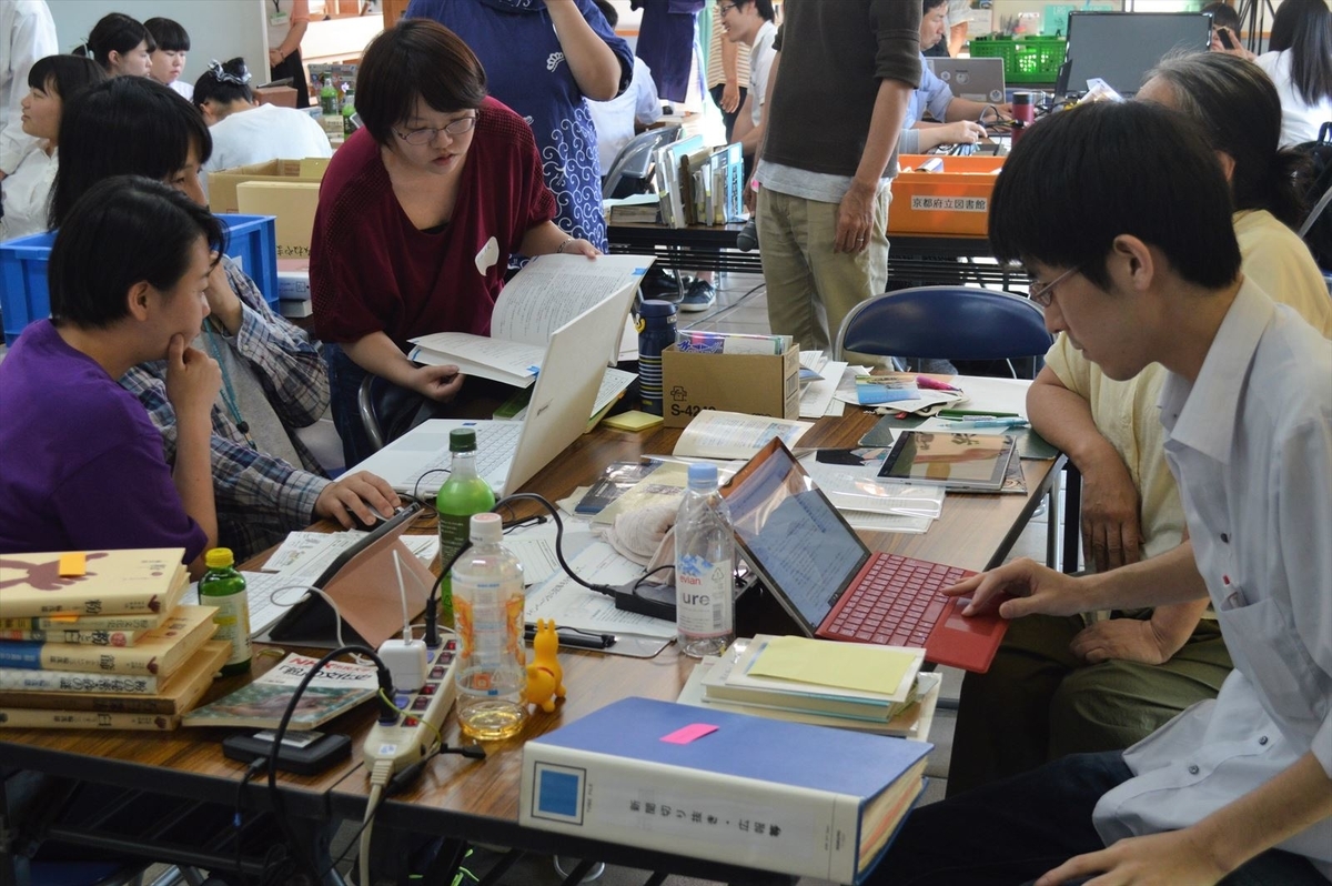 f:id:AyC:20190603194420j:plain f:id:AyC:20190603194420j:plain