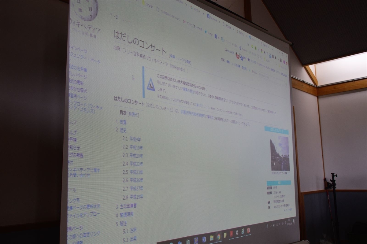f:id:AyC:20190603194423j:plain f:id:AyC:20190603194423j:plain