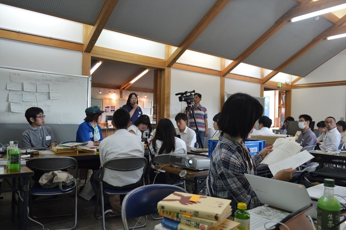 f:id:AyC:20190603194431j:plain f:id:AyC:20190603194431j:plain