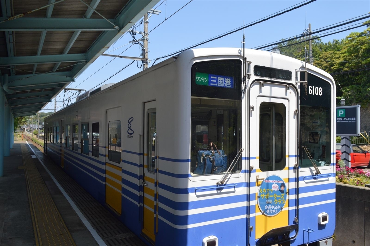 f:id:AyC:20190605011623j:plain
