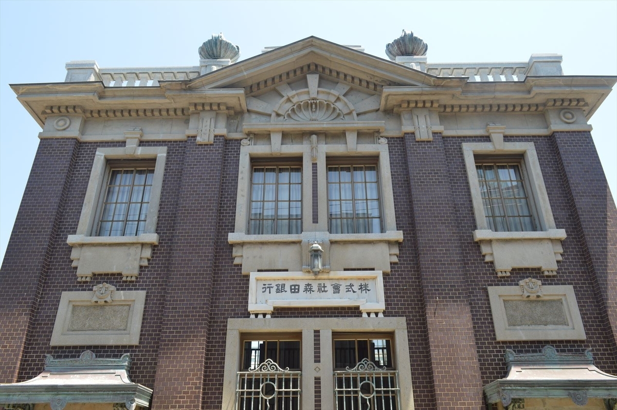 f:id:AyC:20190605011749j:plain