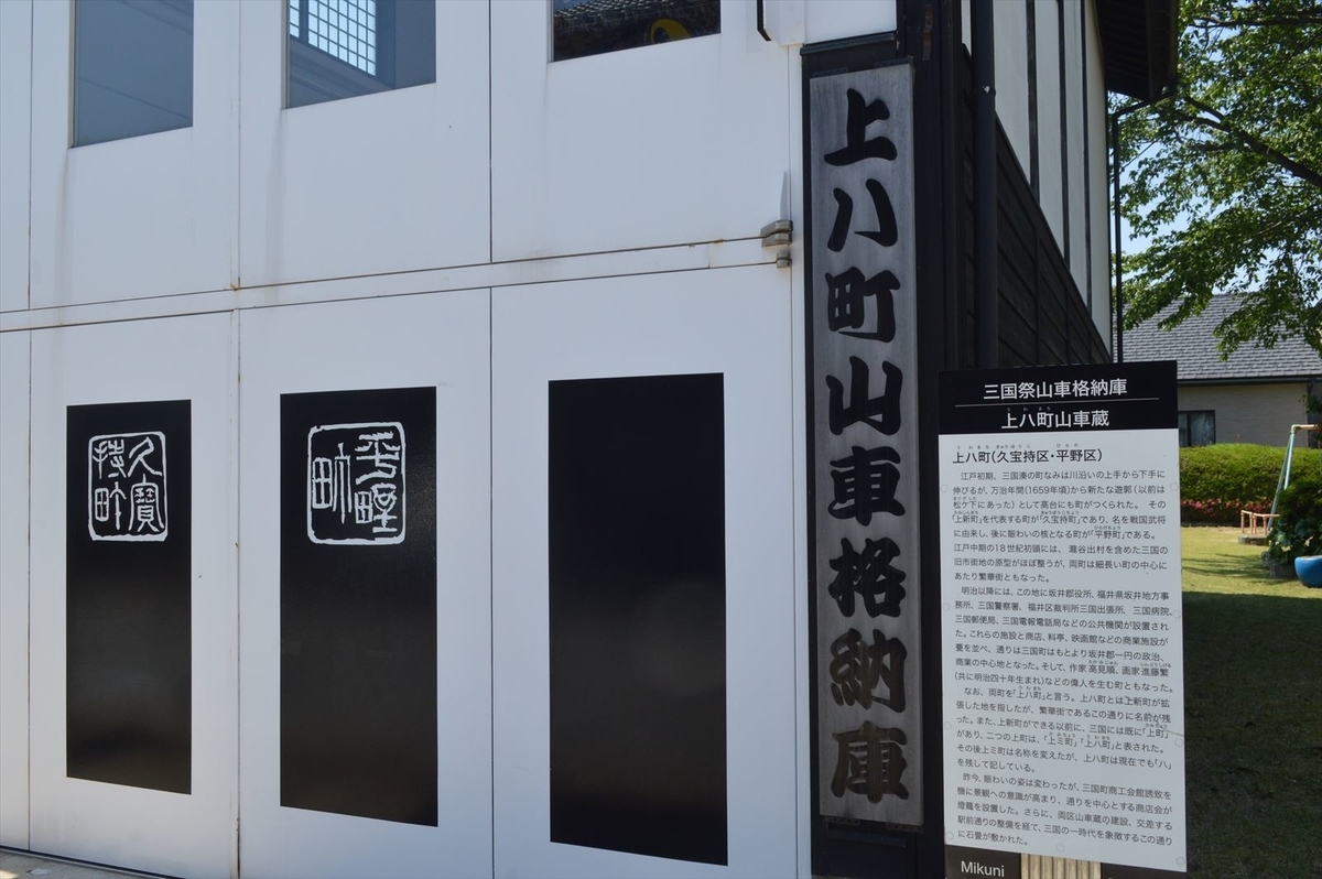 f:id:AyC:20190605012132j:plain