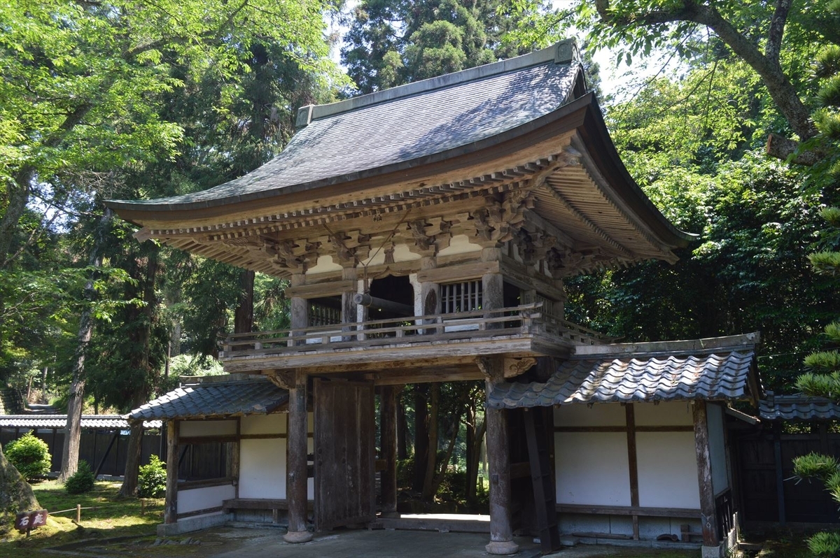 f:id:AyC:20190605012232j:plain