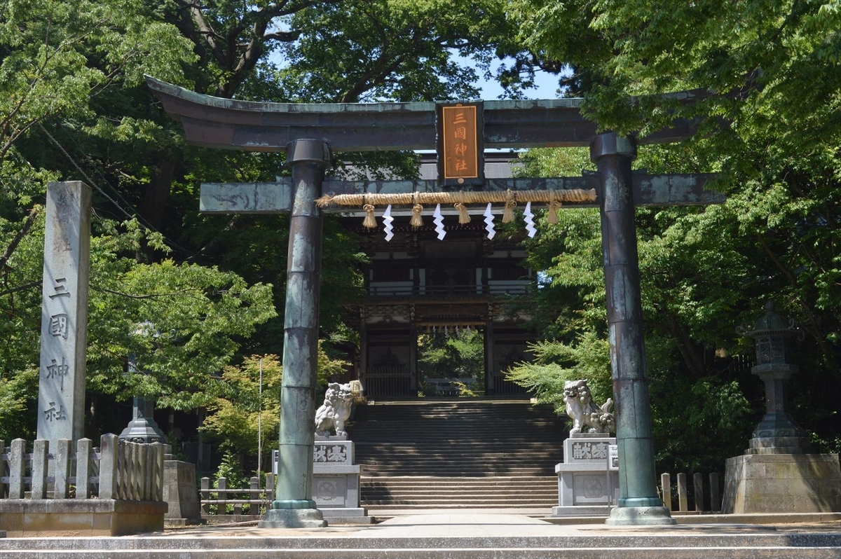 f:id:AyC:20190605012245j:plain