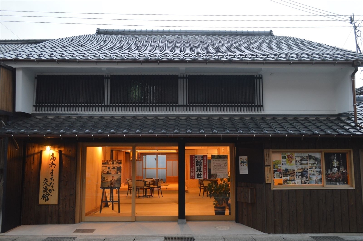 f:id:AyC:20190606231127j:plain