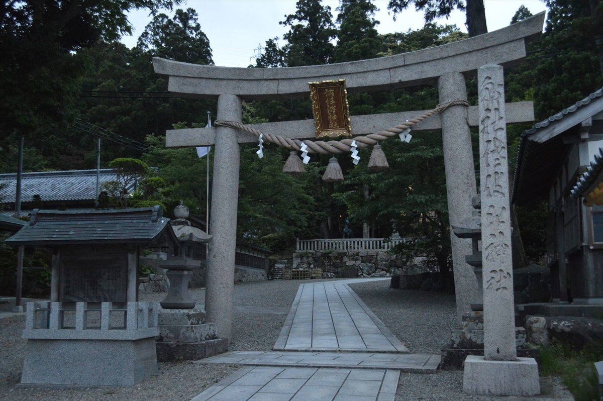 f:id:AyC:20190606231131j:plain