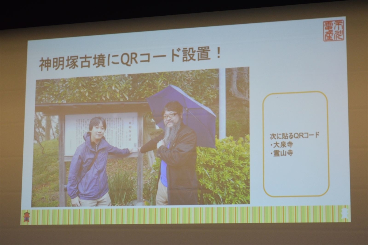 f:id:AyC:20190611212134j:plain f:id:AyC:20190611212134j:plain