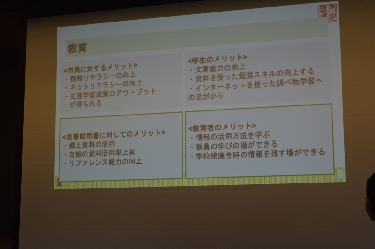 f:id:AyC:20190611212147j:plain f:id:AyC:20190611212147j:plain