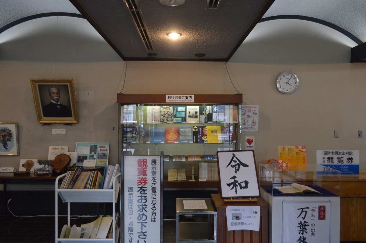 f:id:AyC:20190611212324j:plain f:id:AyC:20190611212324j:plain