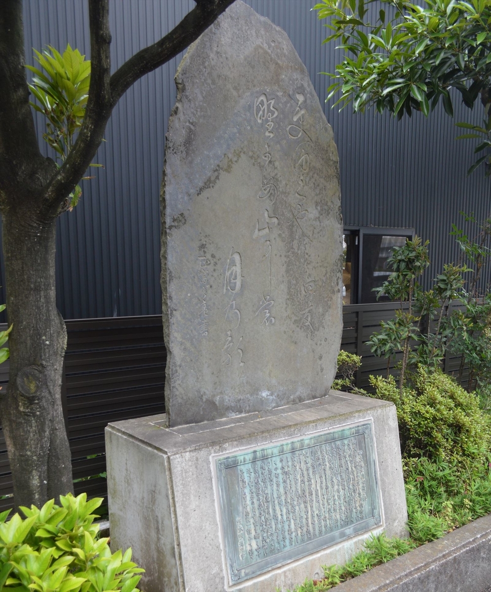 f:id:AyC:20190611212332j:plain f:id:AyC:20190611212332j:plain