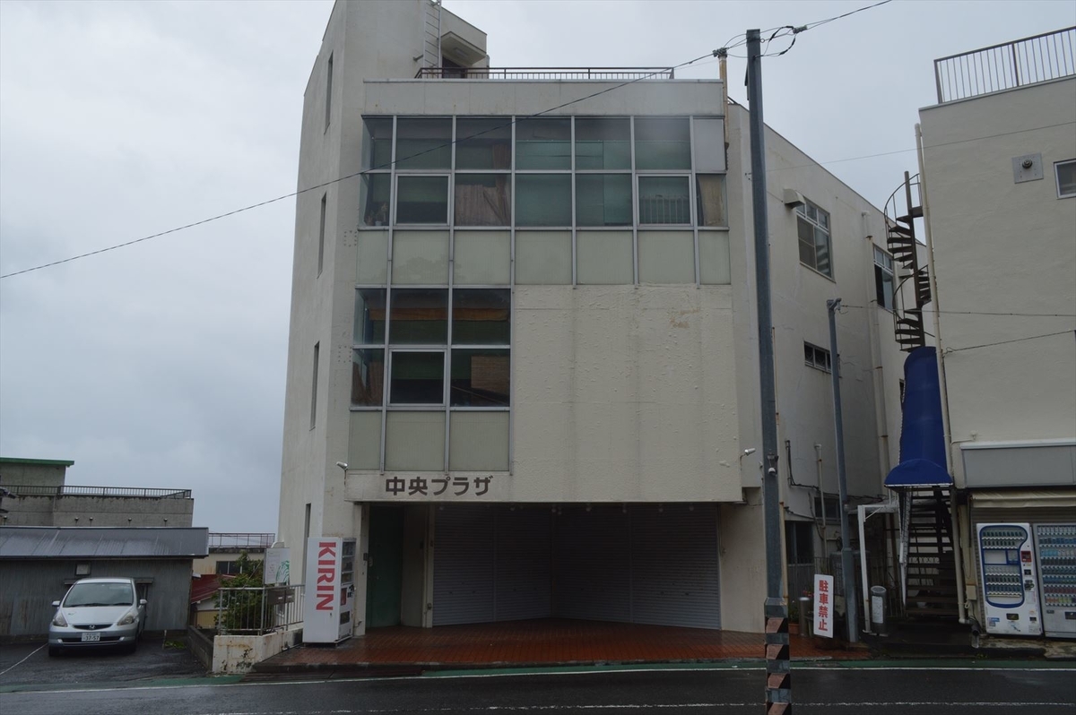 f:id:AyC:20190616231814j:plain